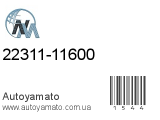 22311-11600 (NIPPON MOTORS)